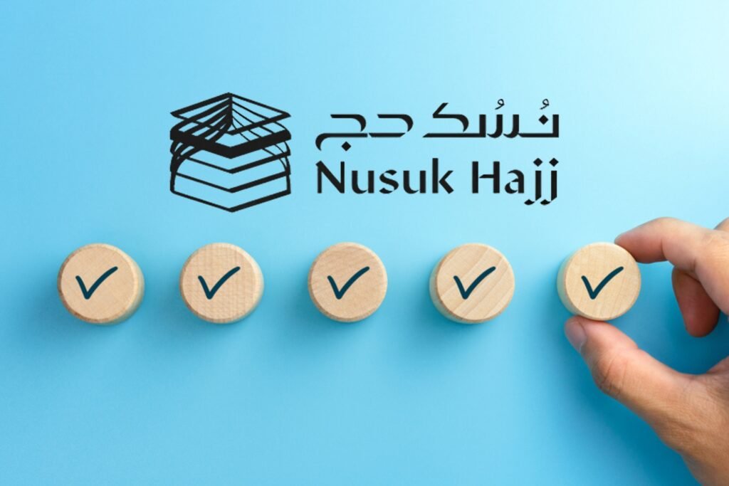 Inscription Hajj Montreal - Économique ou VIP 5 Omra Rêvée au Départ de Montréal