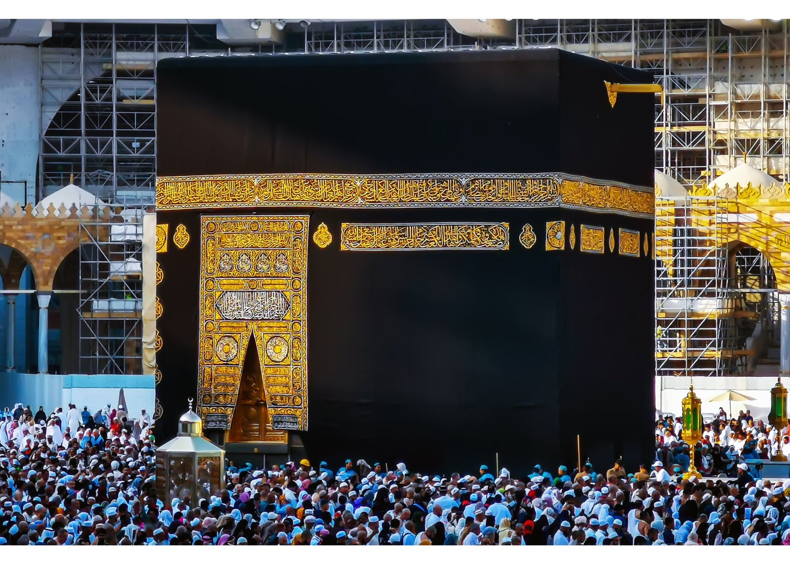 Ne Faut Pas Apporter dans la Mosquée Sacrée