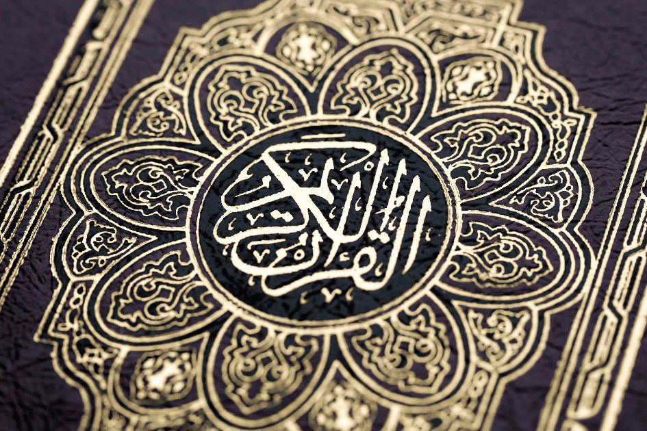 Omra Ramadan 2026 Économie 20 Février