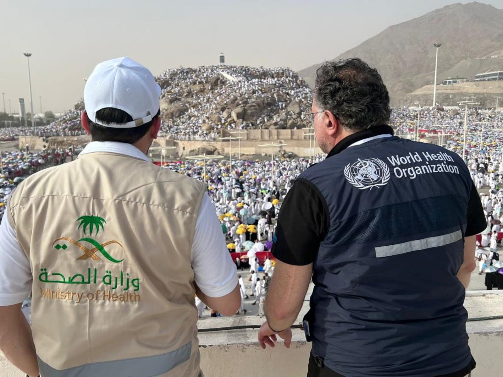 Certification Sanitaire Numérique pour Hajj