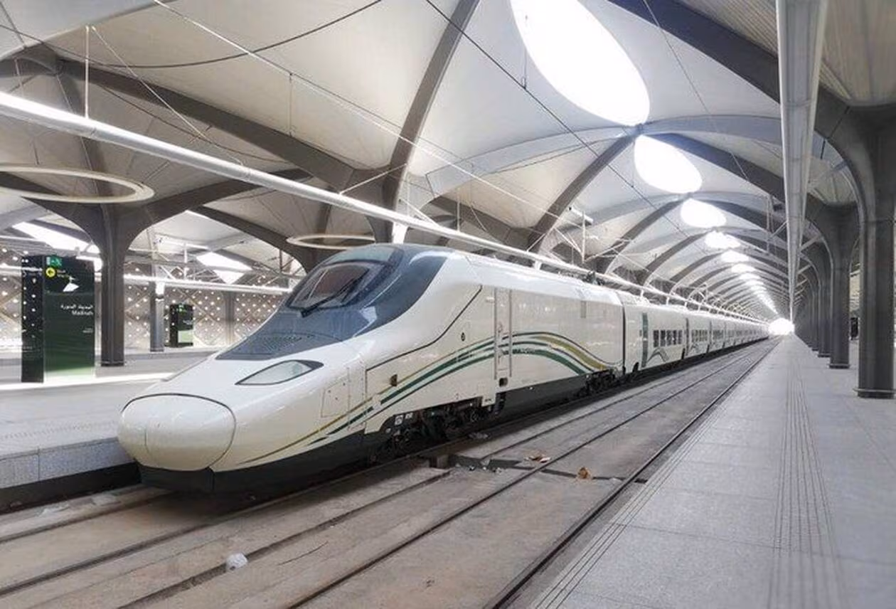 Train Al-Haramain